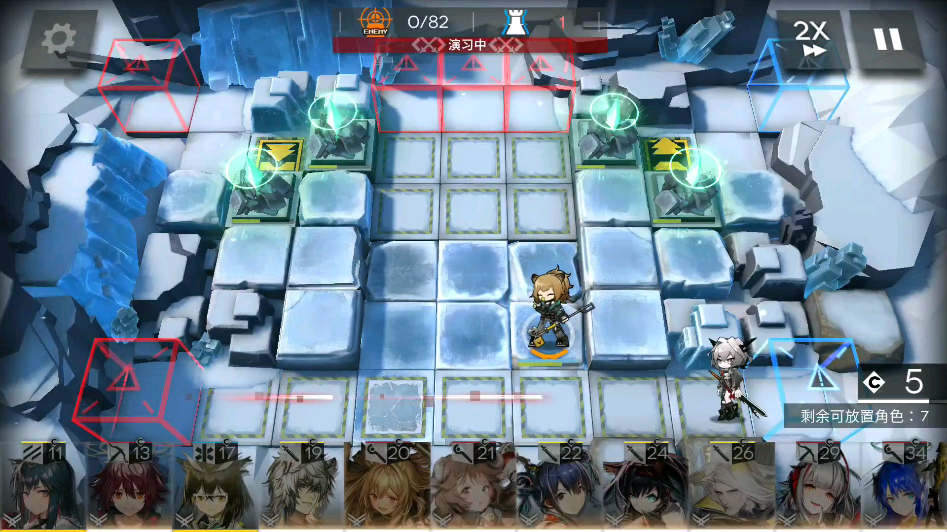 明日方舟 r8-5 突袭