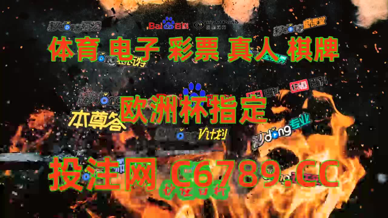 【10分钟讲解】必赢电子游戏网址696