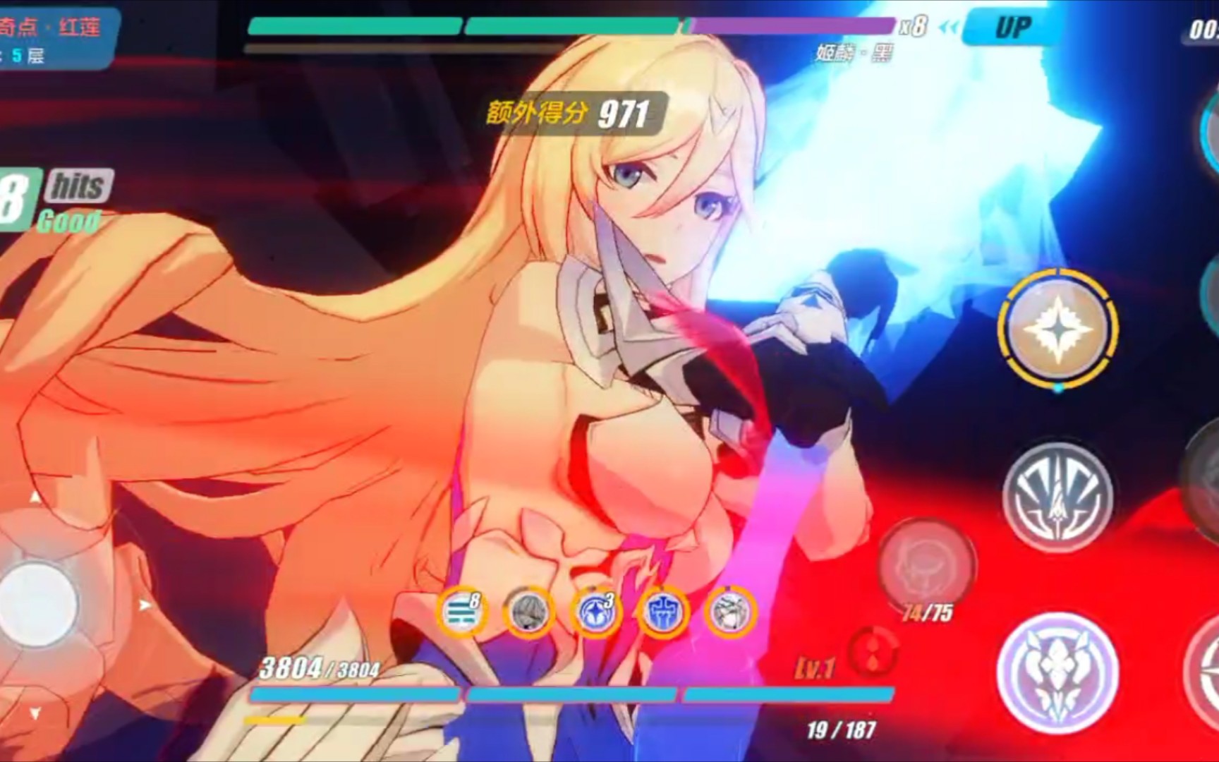 【崩坏3高级区】月魄轻松秒杀姬麟黑皮皮马947分