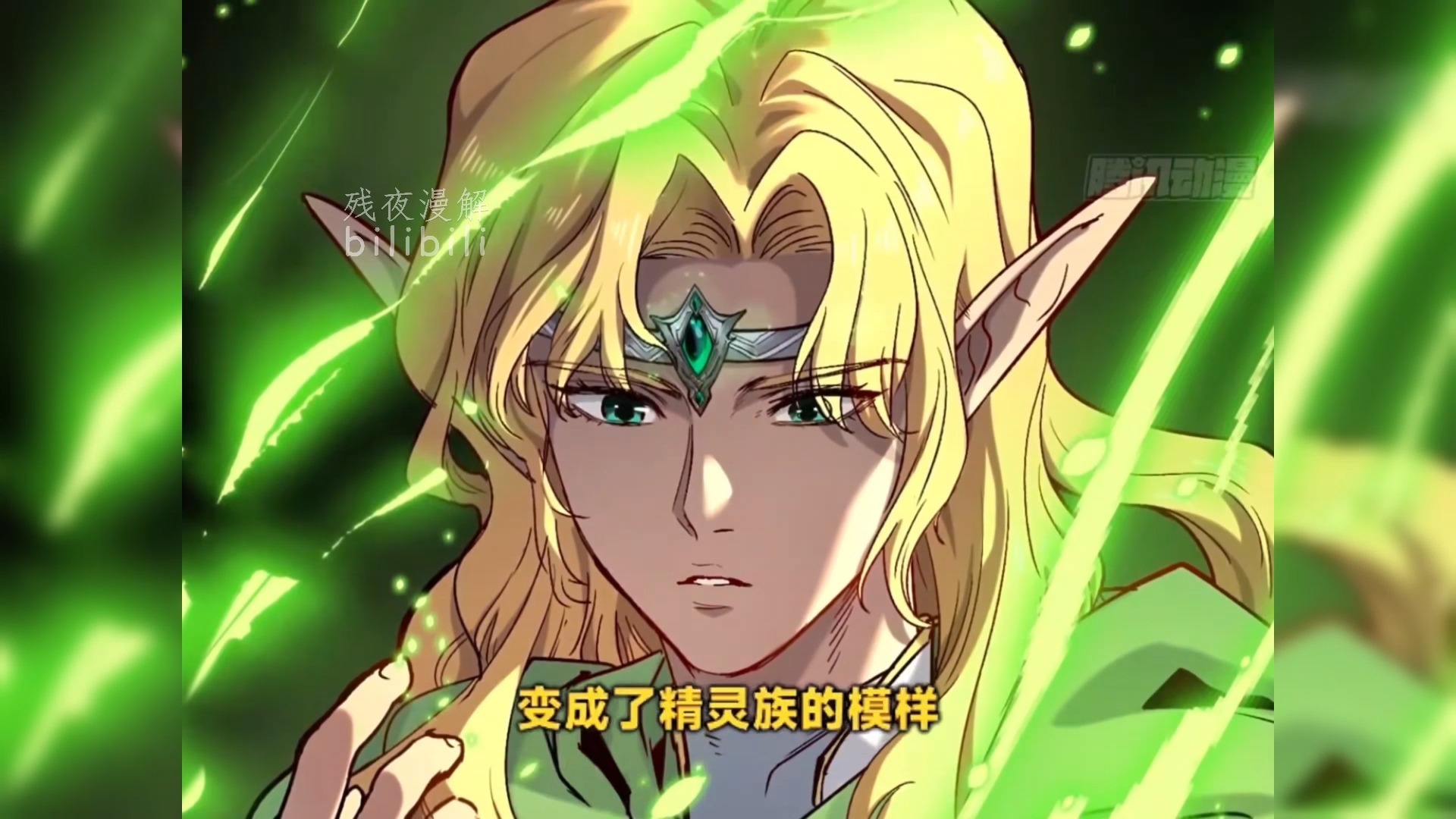 无限万界之门