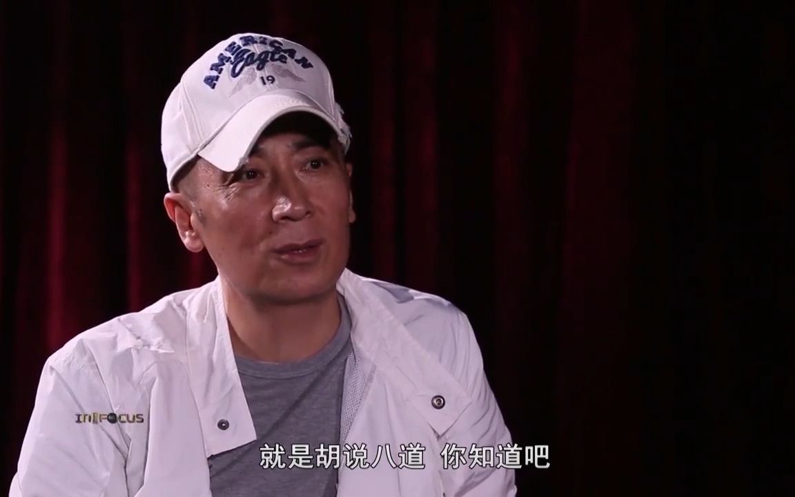 曹保平:国内很多电影烂得毫无章法!哔哩哔哩bilibili