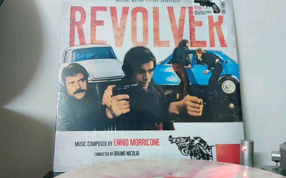 [图]【電影原聲彩膠唱片】Ennio Morricone - Un Amico (Titoli) from the film "Revolver"