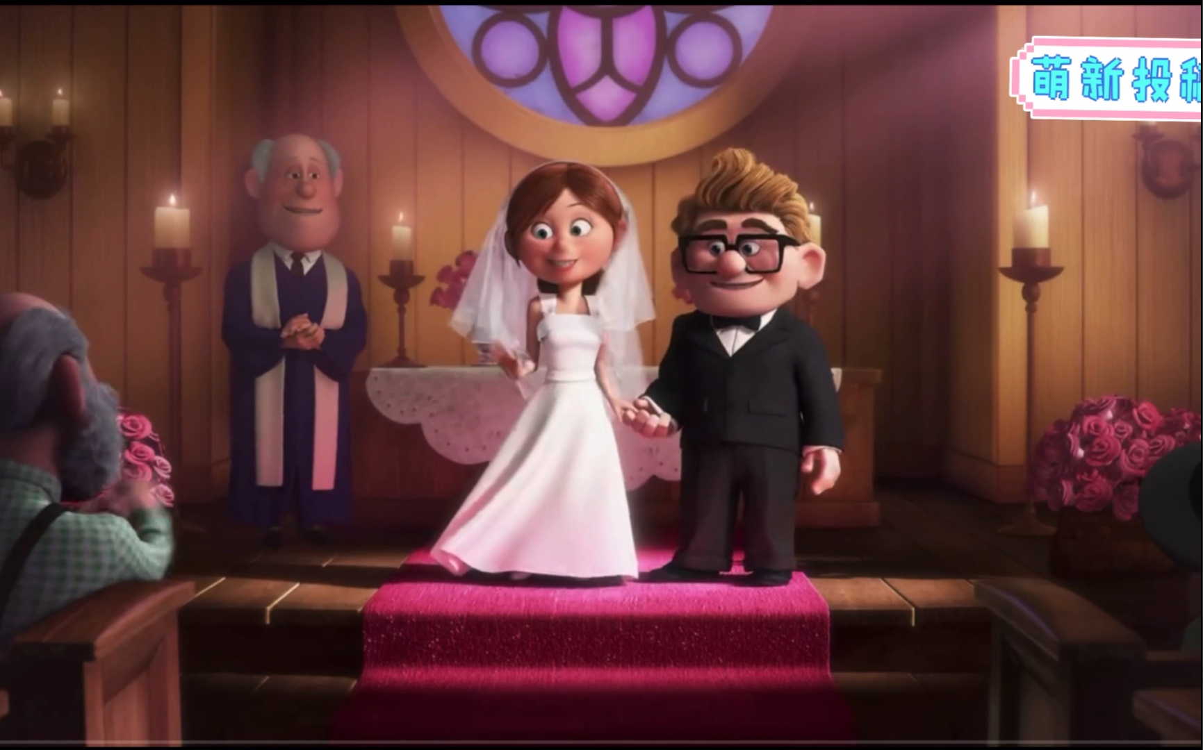 《飞屋环游记》最平凡最令人羡慕的的爱情,希望大家早日都能拥有