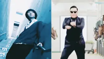 （翻唱）“当江南遇上江南Style...”