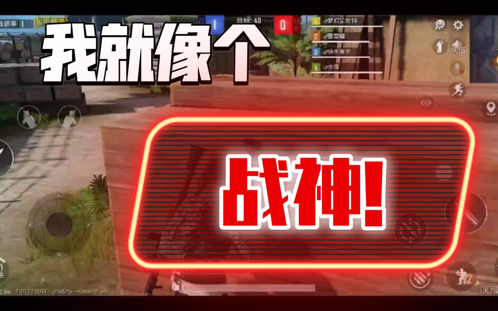 活动作品火力团竞谢谢有被爽到