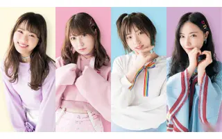 Nmb48劇場 搜索结果 哔哩哔哩 Bilibili