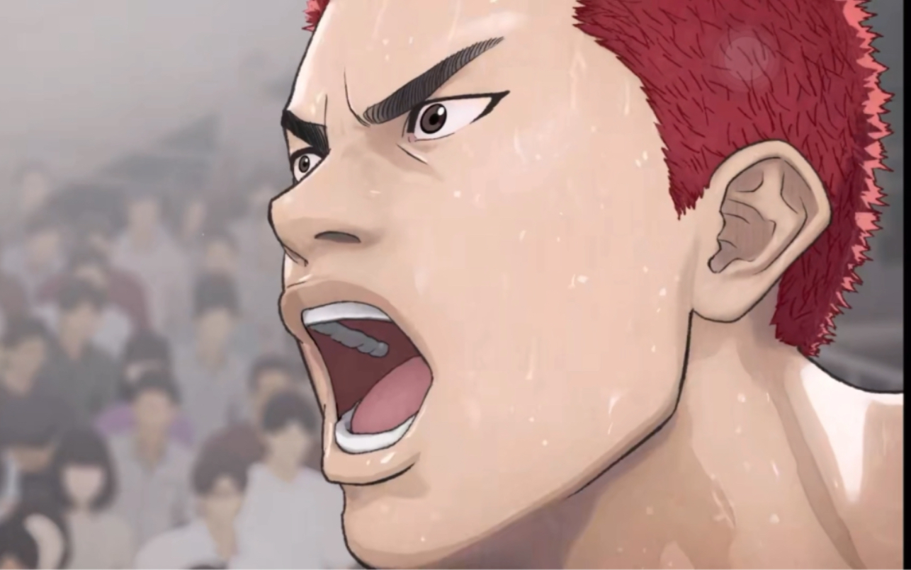 灌篮高手大电影最终预告!这是我最后的青春岁月