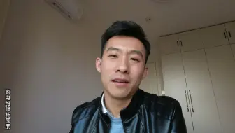 为什么说家电维修是带有准黑社会性质的行业？