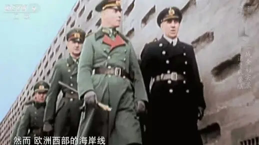 德国大西洋堡垒防御计划