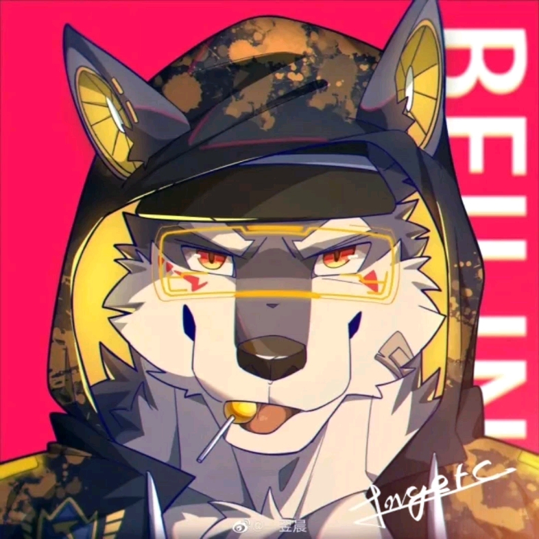 furry杂图一波哔哩哔哩bilibili