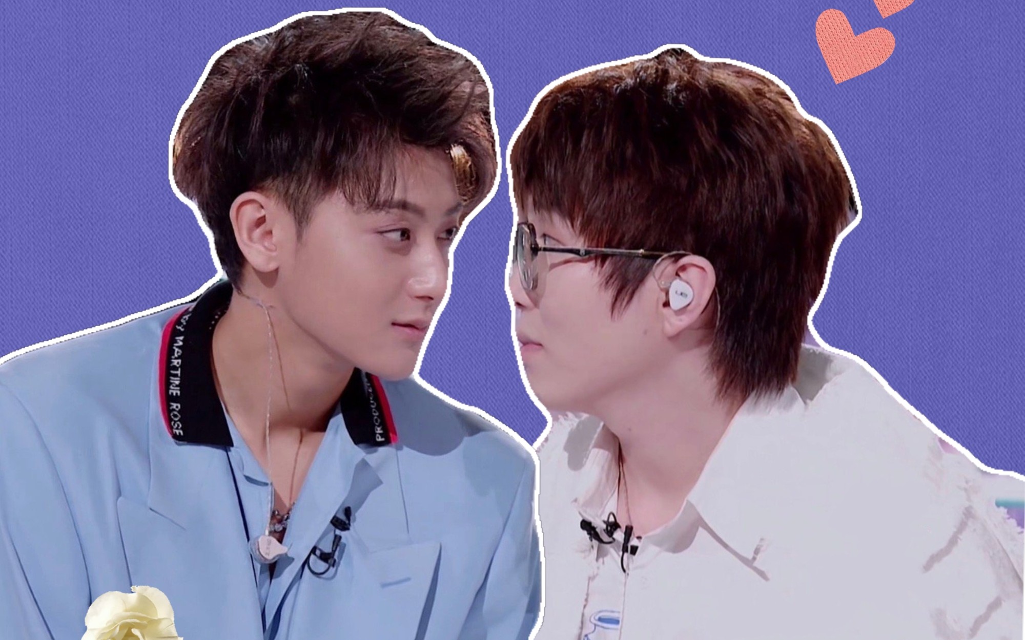 【黄子韬毛不易520甜蜜特辑】希望看到视频的你也甜甜蜜蜜哇