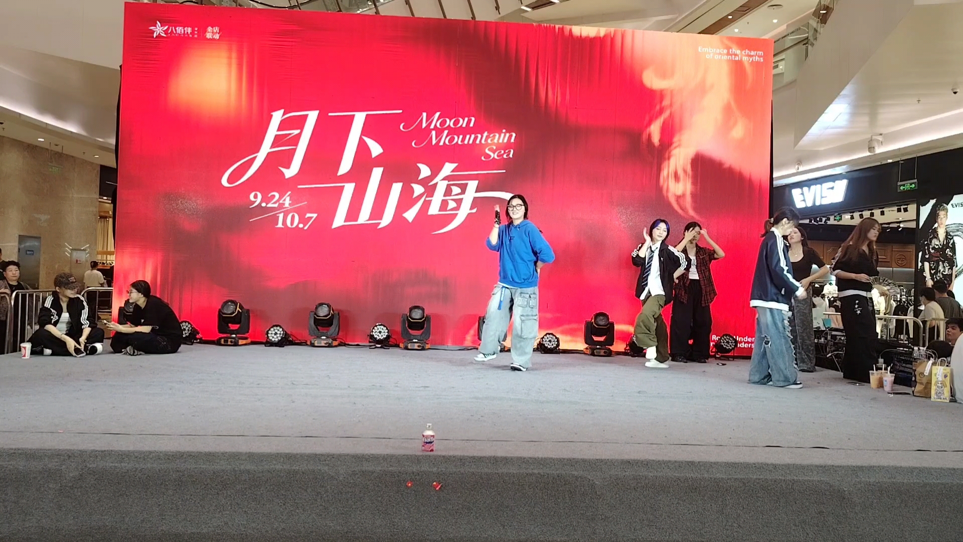 宜兴KISETT随机舞蹈10.4（上）