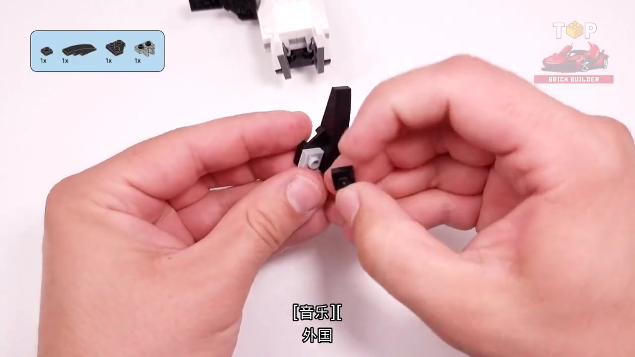 "[字幕]来自 creator 3in1 熊猫的乐高企鹅 (30641) 分步说明 @top