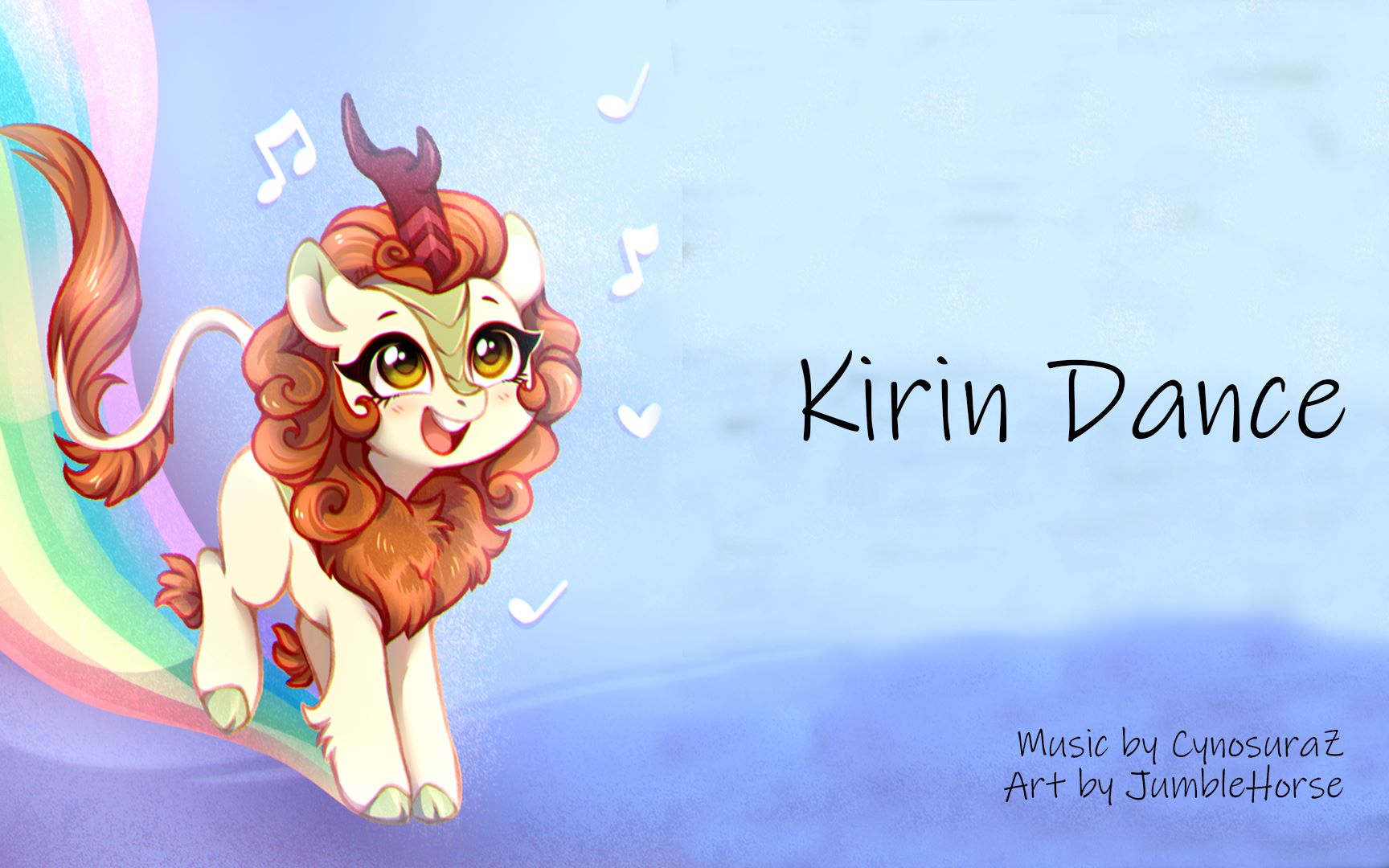 【原创】kirin dance