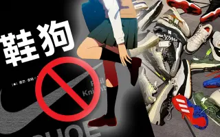 名取早耶香 搜索结果 哔哩哔哩 Bilibili