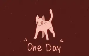 Download Video: 【Lovejoy动画/中文字幕】终有一天/One Day