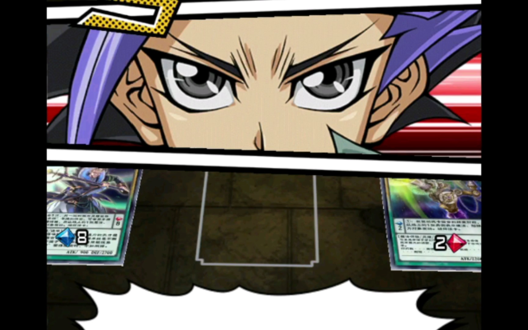 游戏王决斗链接  a5新角色