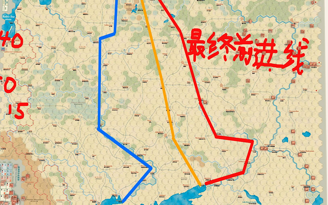 [图]兵棋推演：为祖国母亲奋战(大祖国) 第零期