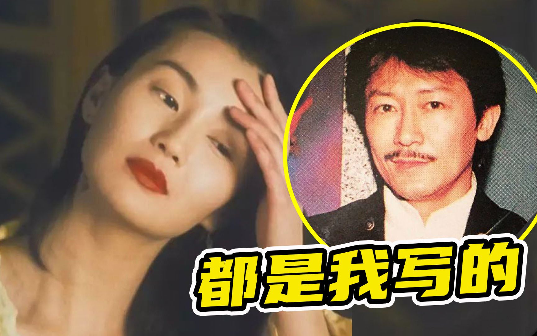 陈勋奇香港最后一个电影全才东邪西毒配乐全靠他却没几个人认识