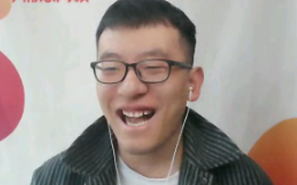 学而思网校王子悦老师魔性笑声