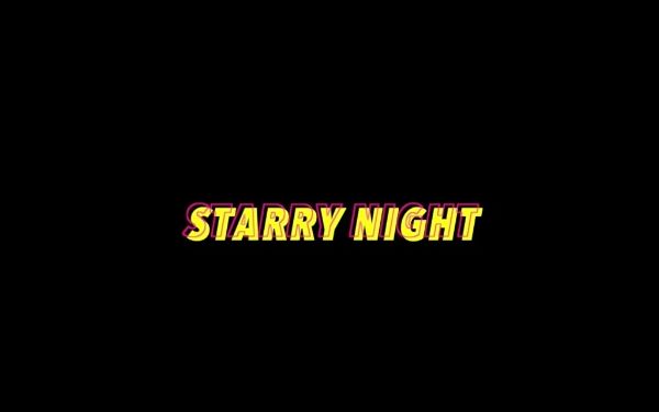 [图]【Mamamoo】Starry night中文翻唱~~~妈妈木神曲cover：这次我不再回头~