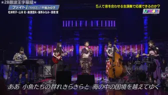 Nmb48 Utage 山本彩part 哔哩哔哩 Bilibili