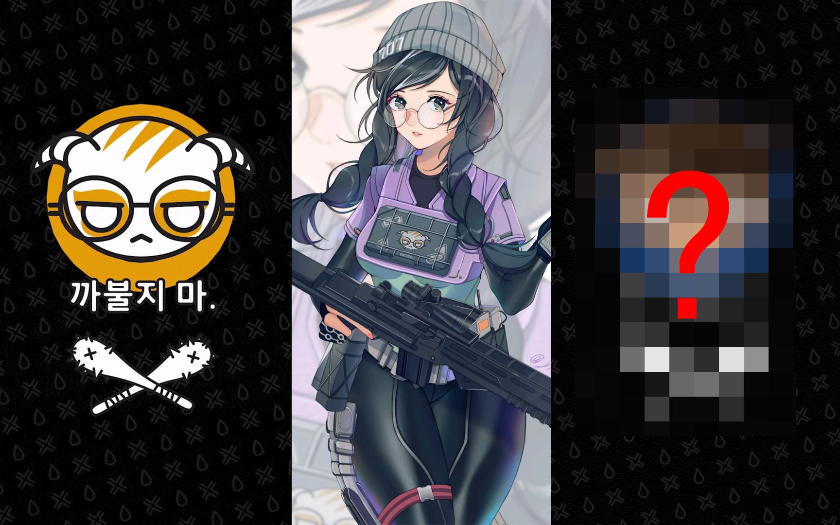 大家眼中的dokkaebi与我眼中的dokkaebi