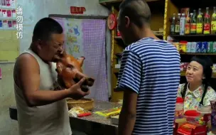 Video herunterladen: 胖哥吃猪头肉就是香啊！