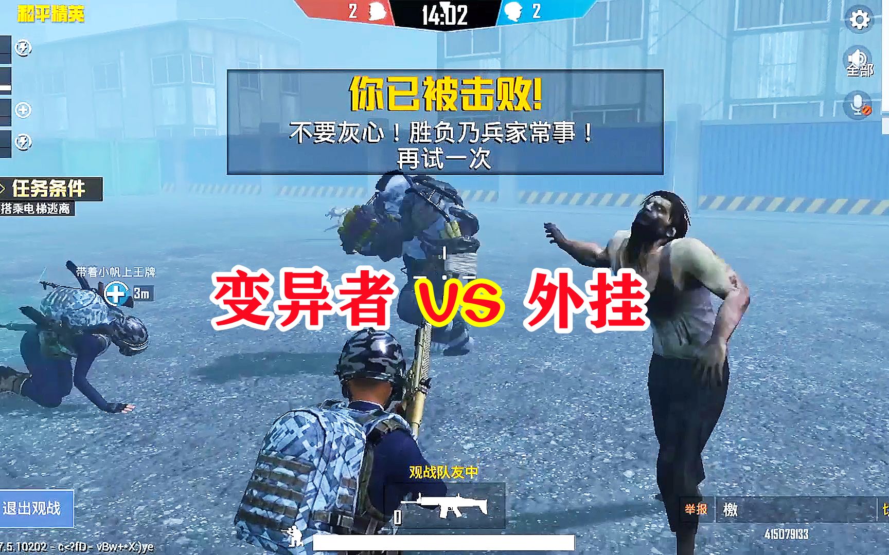 常用计时工具有哪些【暗区突围国际服科技购买】