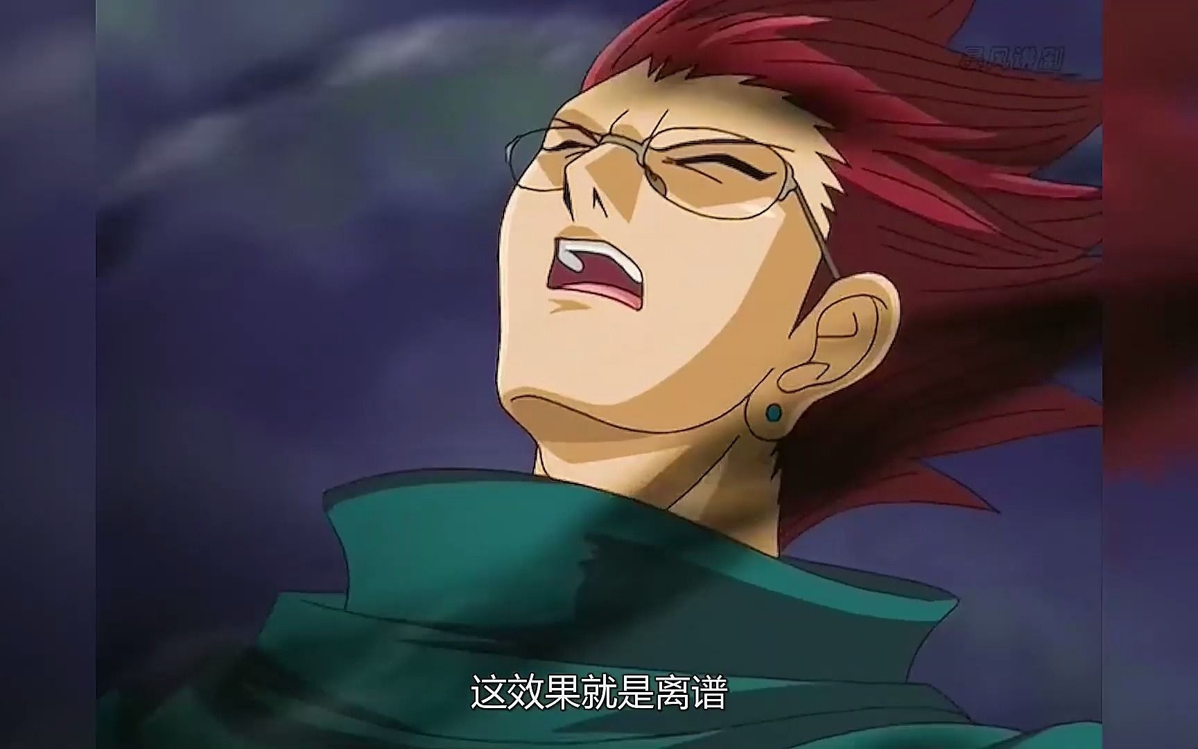 1 游戏王gx235:召唤尤贝尔!黑暗大法师瞬间崩溃!