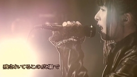 仓木麻衣爱内里菜garnet Crow 武道馆演唱会 哔哩哔哩 つロ干杯 Bilibili