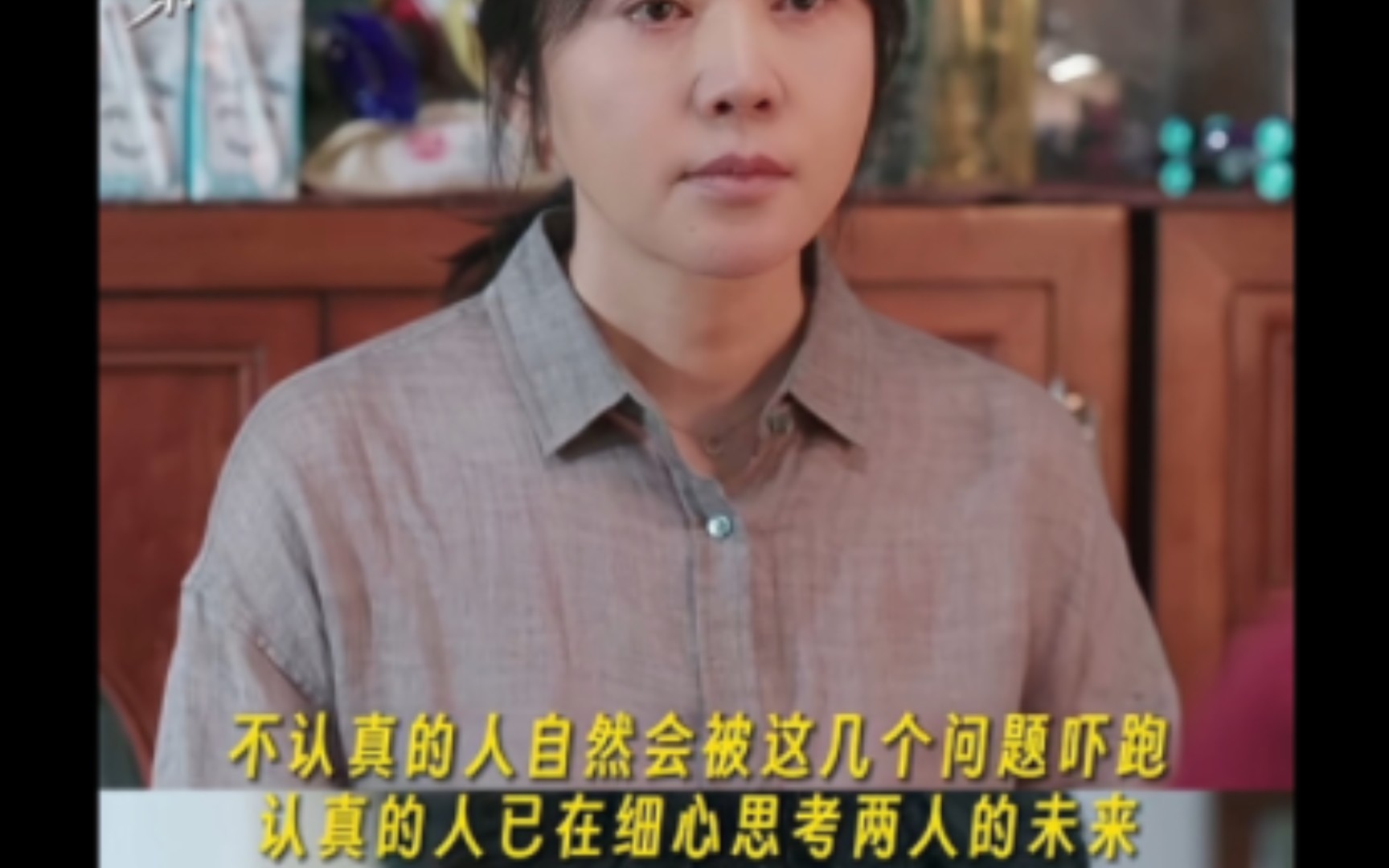 #电影再见李可乐 不用怀疑,当一位妈妈说出“我一 定要保护我女儿”时,她已经做好了对抗全世界的准备!哔哩哔哩bilibili