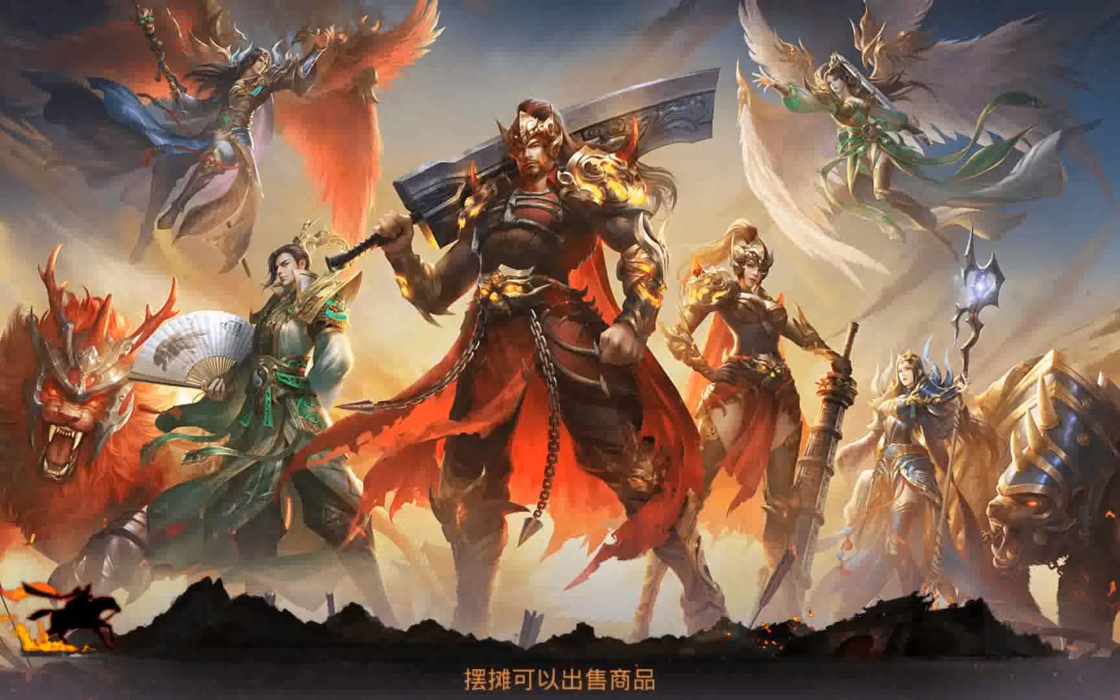 传世复古版之金装裁决手游