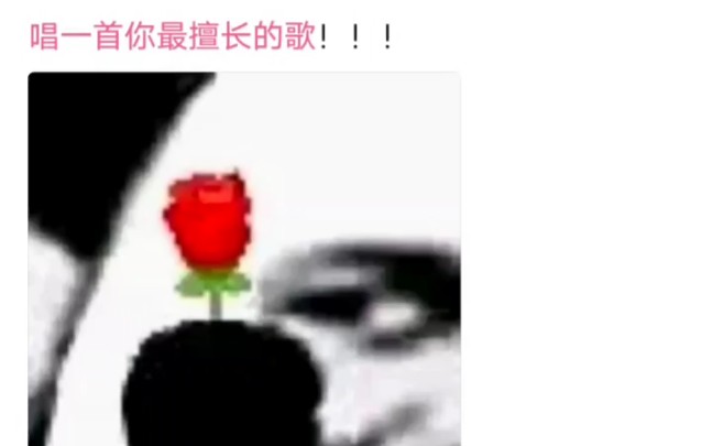 【搞笑配音】《出卖我的爱》翻唱,没有人能听完哔哩哔哩bilibili