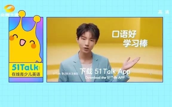 芒果TV直播频道  湖南广电各频道电视直播节目16哔哩哔哩bilibili