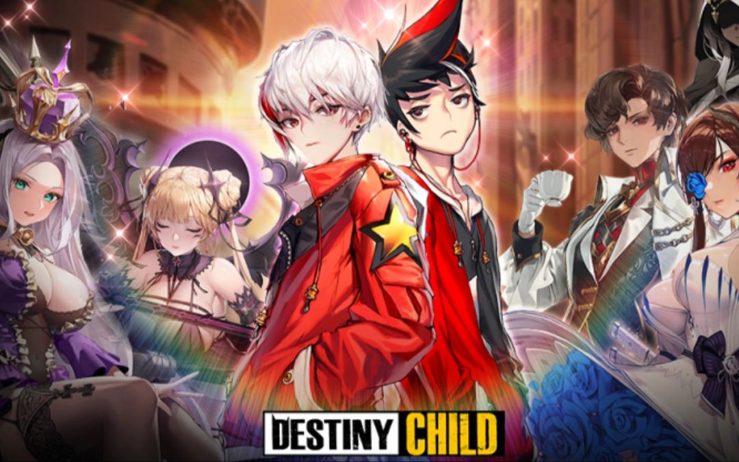 [图]【DestinyChild】天命之子回忆录 主线故事全剧情收录展示（持续更新）