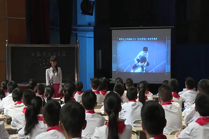 [图]【获奖】部编版人教版七年级道德与法治上册 第二单元 第四课 友谊与成长同行_深深浅浅话友谊-王老师优质公开课教学视频(配课件教案)