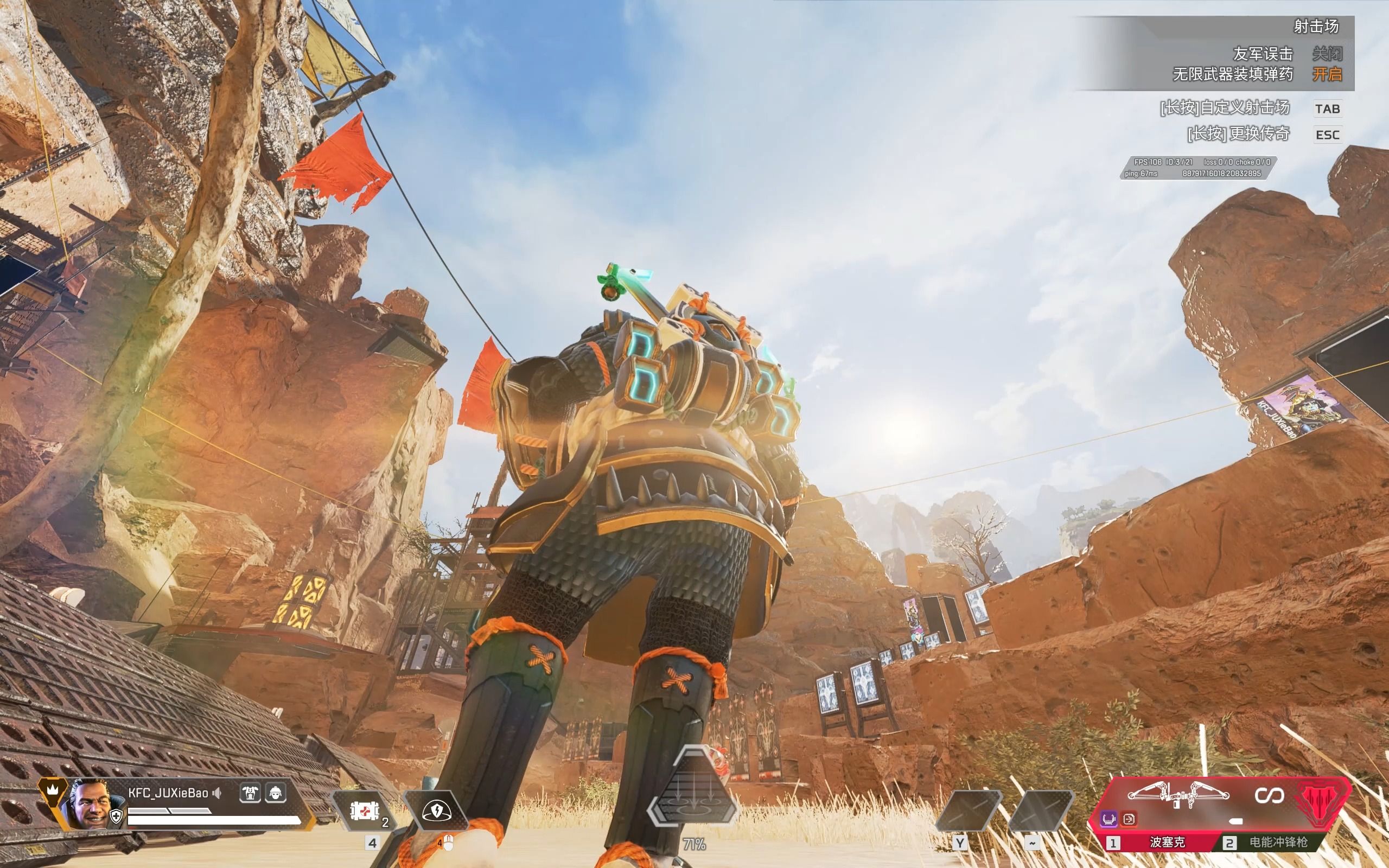 【apex】直布罗陀先辈的舞姿,喜欢捏01