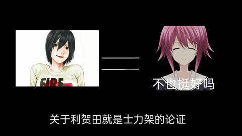 Chaos Child ドラマcd 拓留と世莉架は力士シールの夢を見るか Baharesalehnia Com