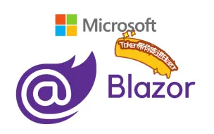 Télécharger la video: Blazor 入门基础教程