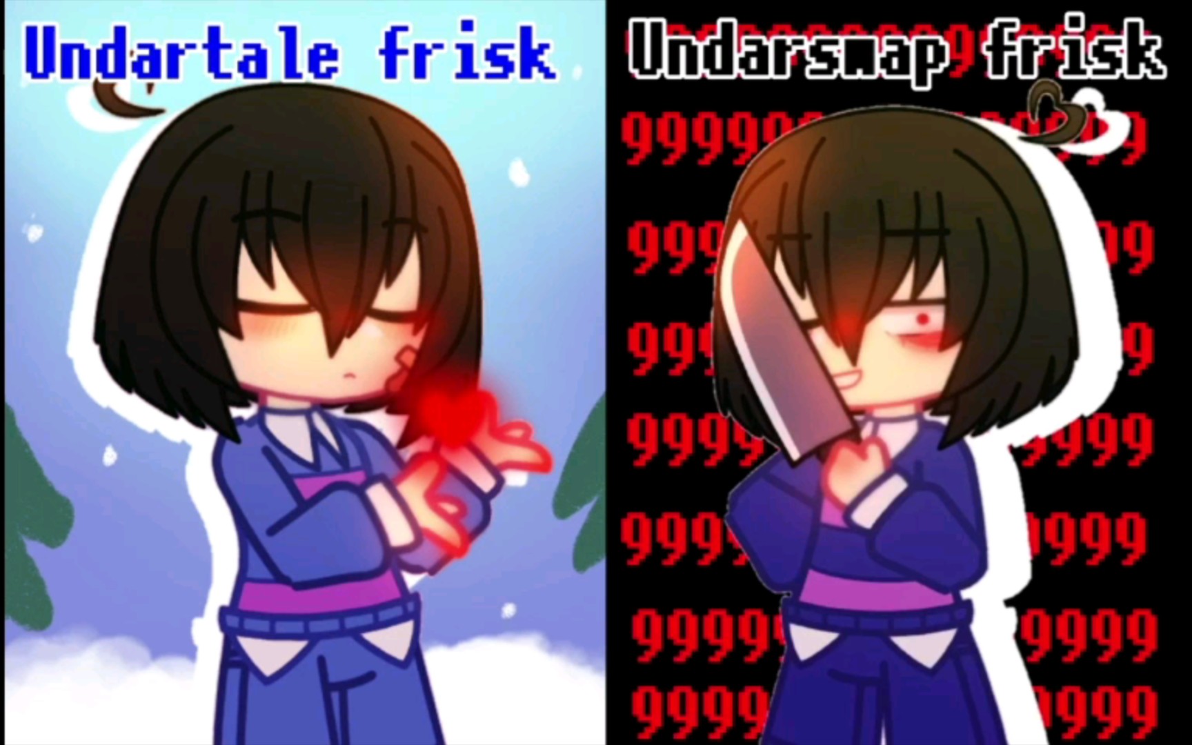 当utfrisk遇上swapfriskstrongerthanyou