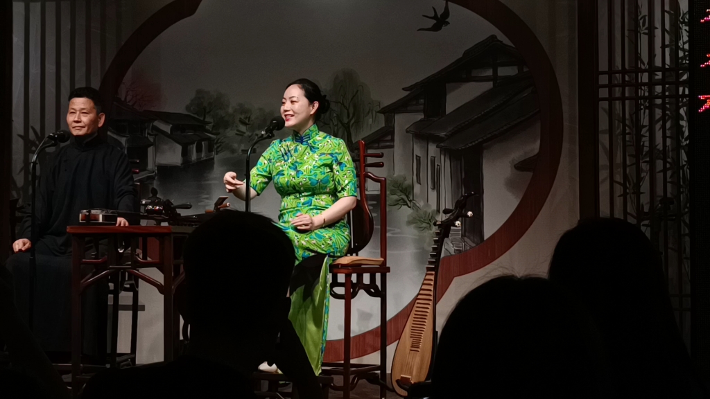 19 苏州琵琶语评弹馆 吴亮莹老师 刘国华老师 表演片段第四弹(声声慢