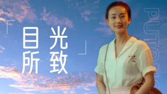 Download Video: 我的爱百分之八十都属于你，所以不要忘记我