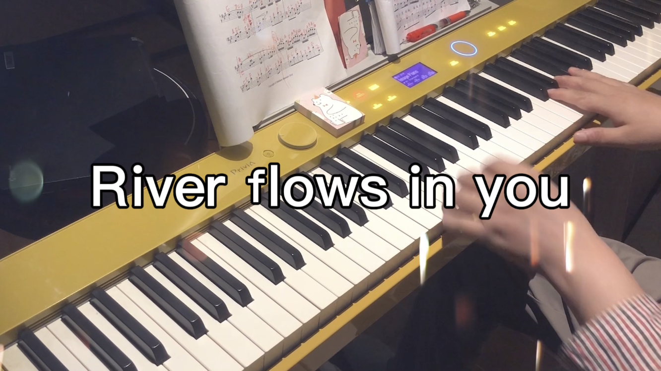 [图]李闰珉 / Yiruma || River flows in you / 你的心河