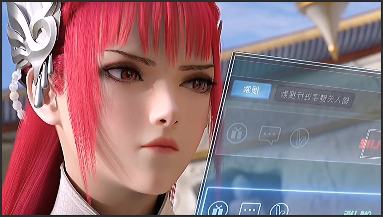 国漫女神《子非鱼》,能坎伤害能打架.你最喜欢的