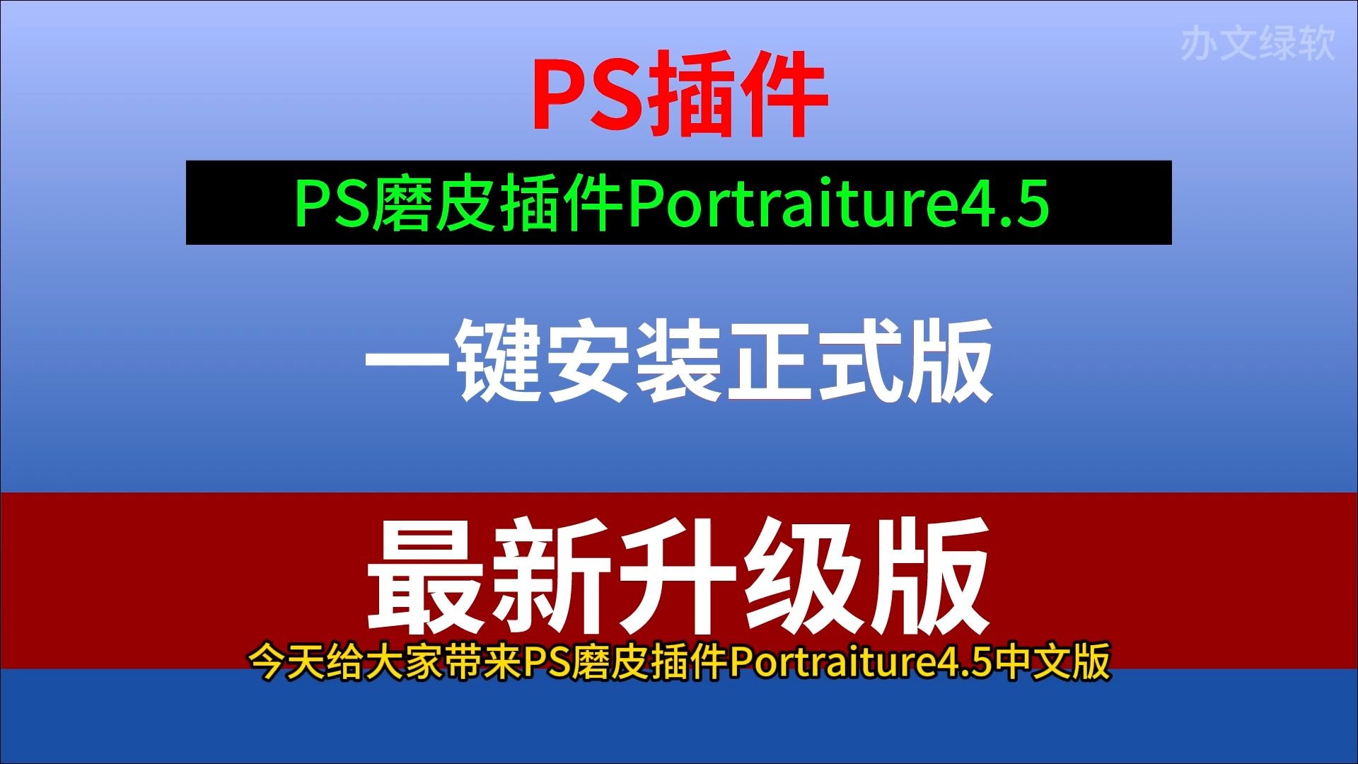 云课堂刷课插件推荐下载(云课堂刷课插件推荐下载安装)