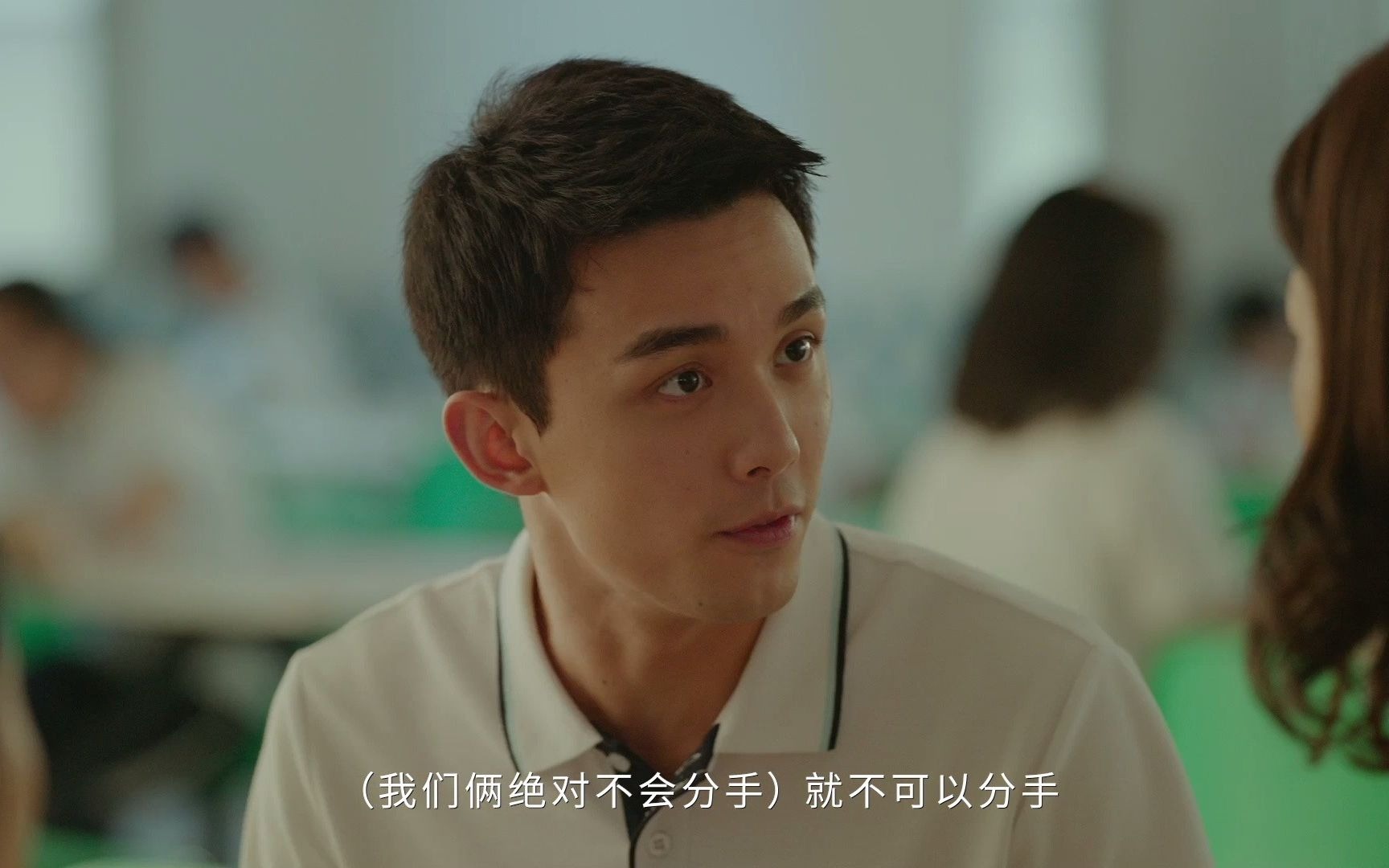 《盛夏未来》曝全新预告,张子枫吴磊遭遇郝蕾反套路"谈判"_哔哩哔哩