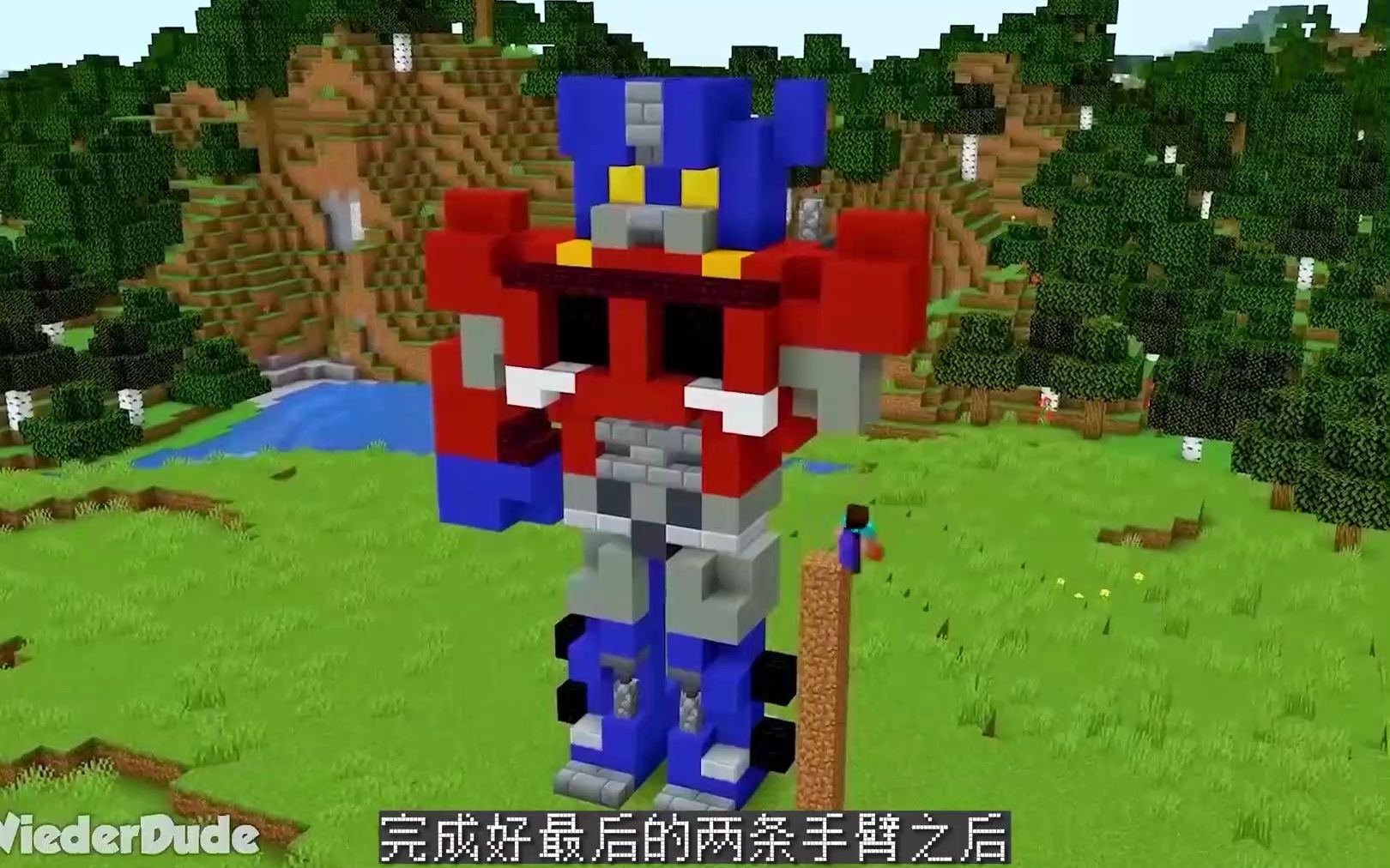 我的世界中变形金刚建造挑战,最后一个你们知道吗?