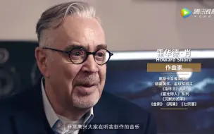 Скачать видео: 【王者荣耀】新春登录音乐-现场版《永远的长安城》纪录片！奥斯卡金牌音乐制作人！