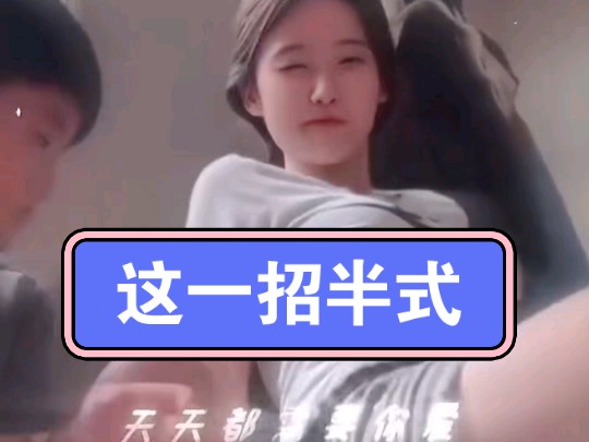 让多少英雄败下阵来!哔哩哔哩bilibili